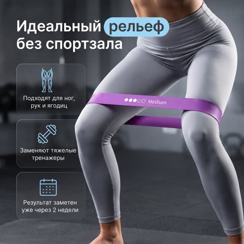 Слайд — результат